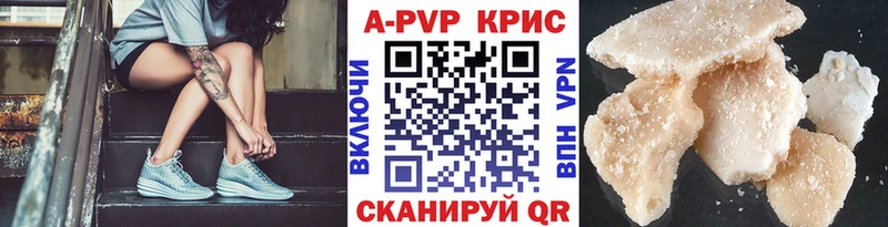Сколько стоит Омутнинск Бошки Шишки