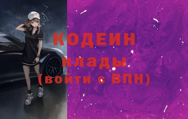 круглые Магас