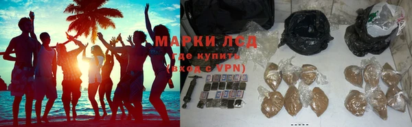 круглые Магас