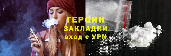 стаф Кадников