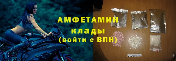мет Майский