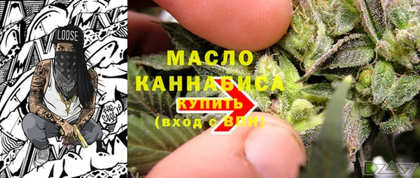 круглые Магас