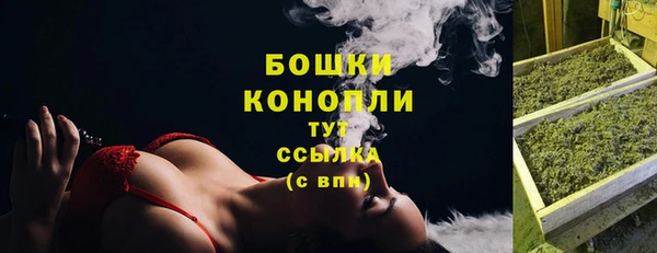 круглые Магас