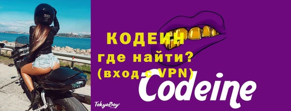 мет Майский