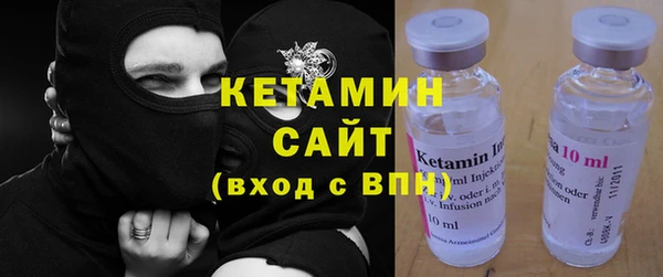 а пвп мука Магадан