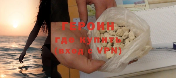 мет Майский