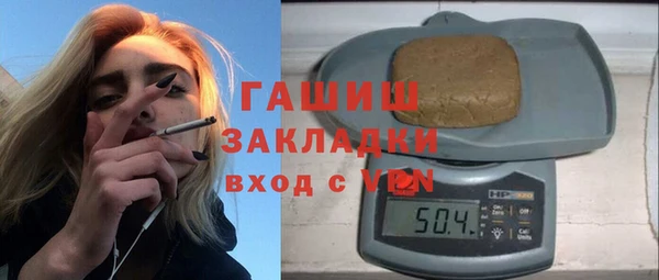 дживик Медвежьегорск