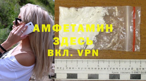 мет Майский