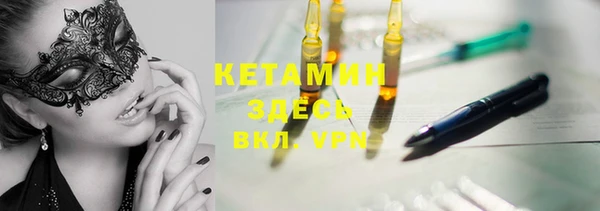 круглые Магас