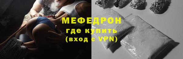 mdpv Ишимбай