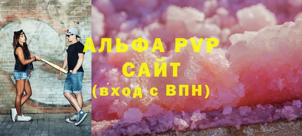 круглые Магас