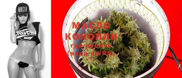 MDMA Калач