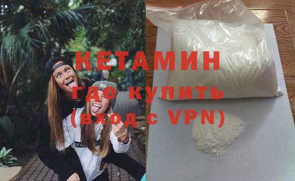 мет Майский
