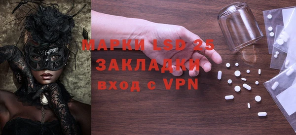 дживик Медвежьегорск