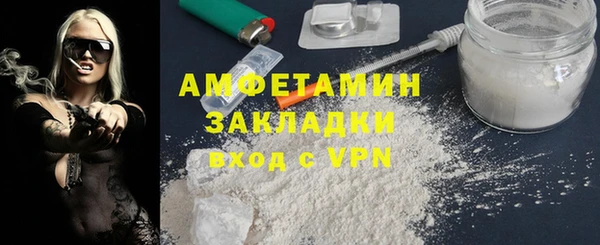 дурь Мегион