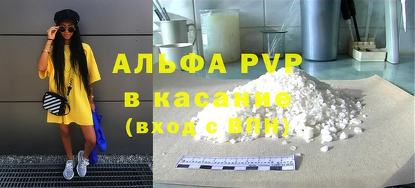 мет Майский