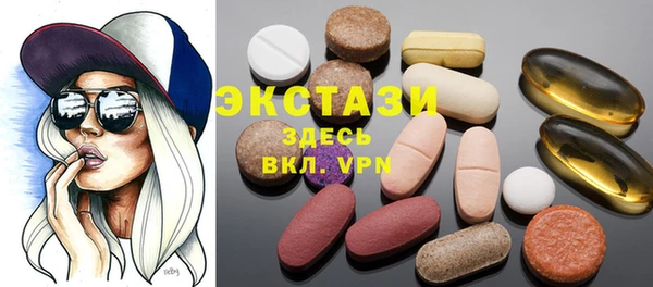 а пвп мука Магадан