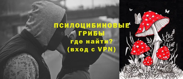 а пвп мука Магадан