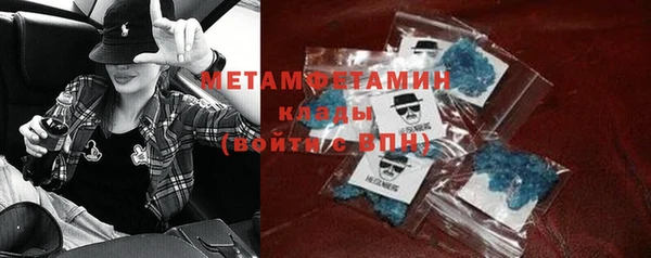 мет Майский