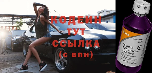 круглые Магас