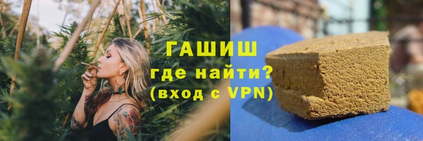 а пвп мука Магадан