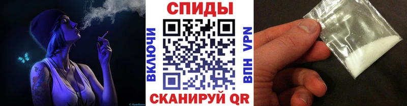 KRAKEN сайт  Омутнинск  Первитин Декстрометамфетамин 99.9% 